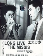 午夜男人
